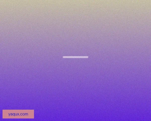 今日黑料：娱乐圈的暗流涌动与你的瓜田现场